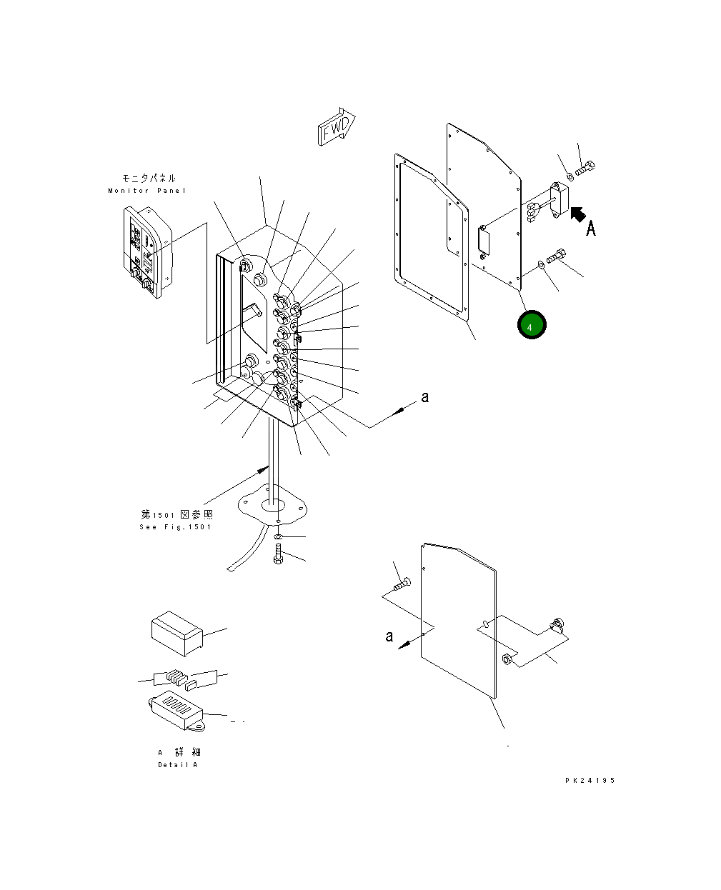 Крышка 8248-06-1350  Komatsu