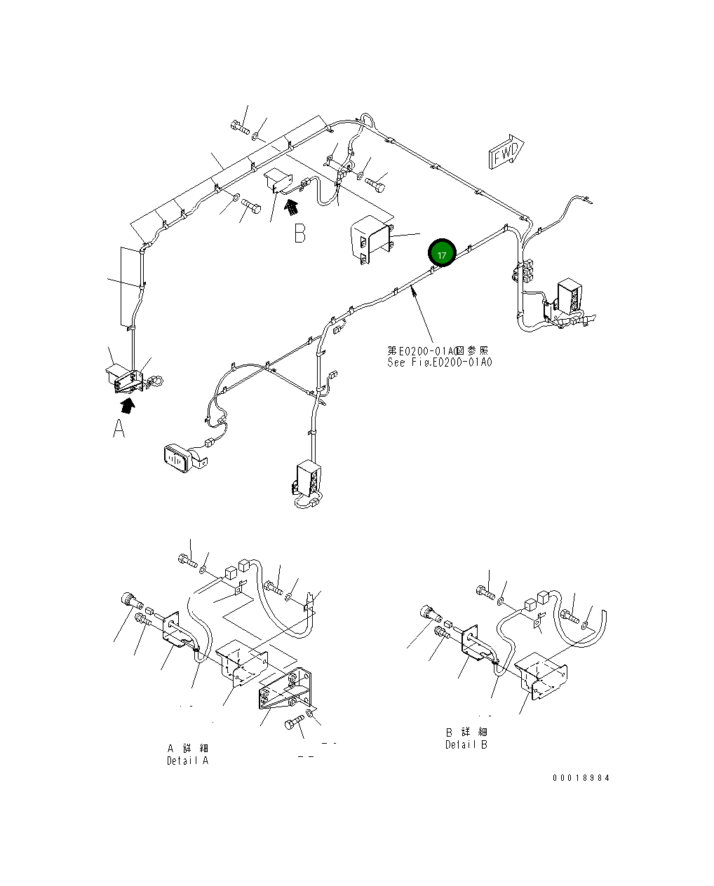 Крышка 8295-06-1940  Komatsu