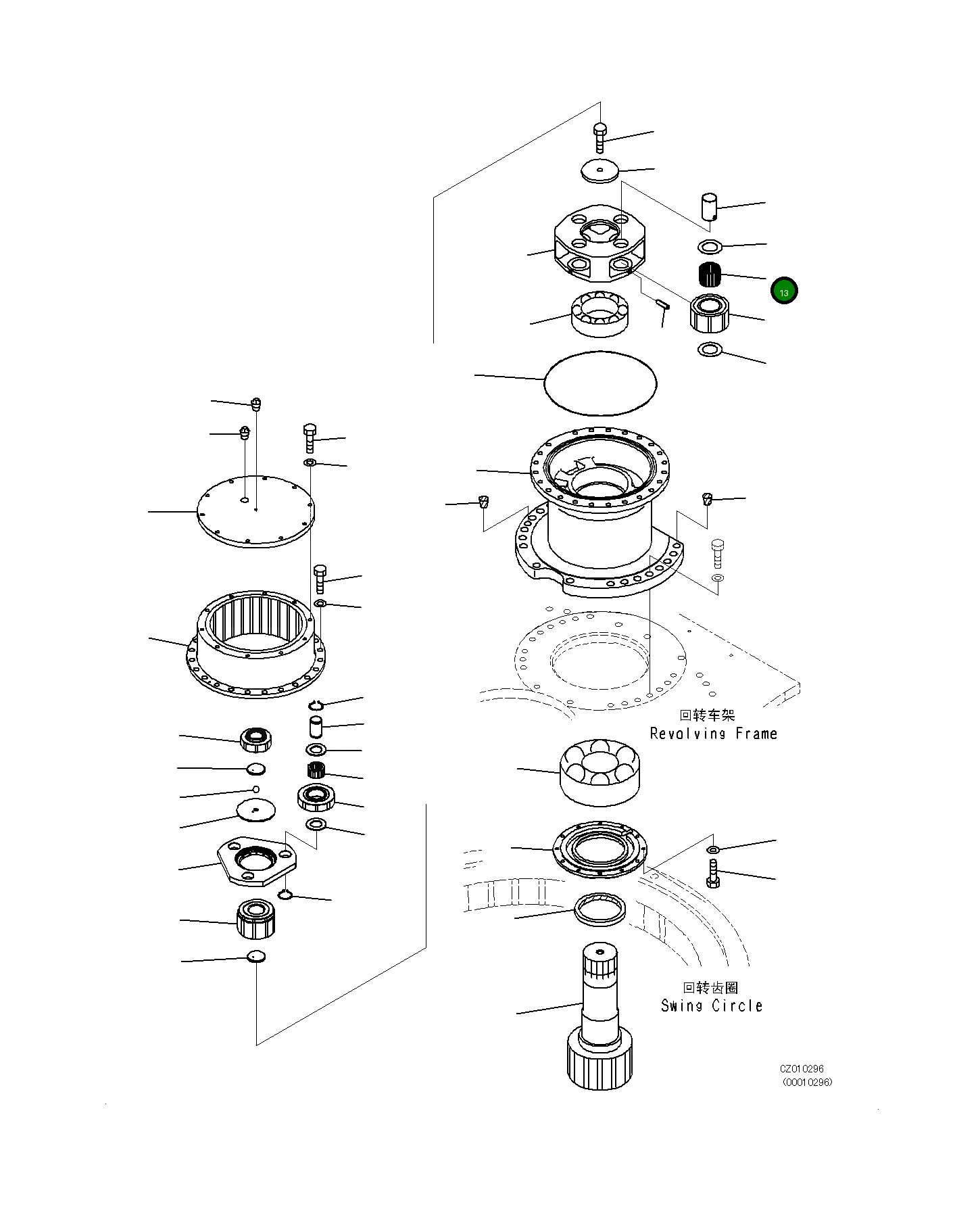 Подшипник 207-27-61390 Komatsu