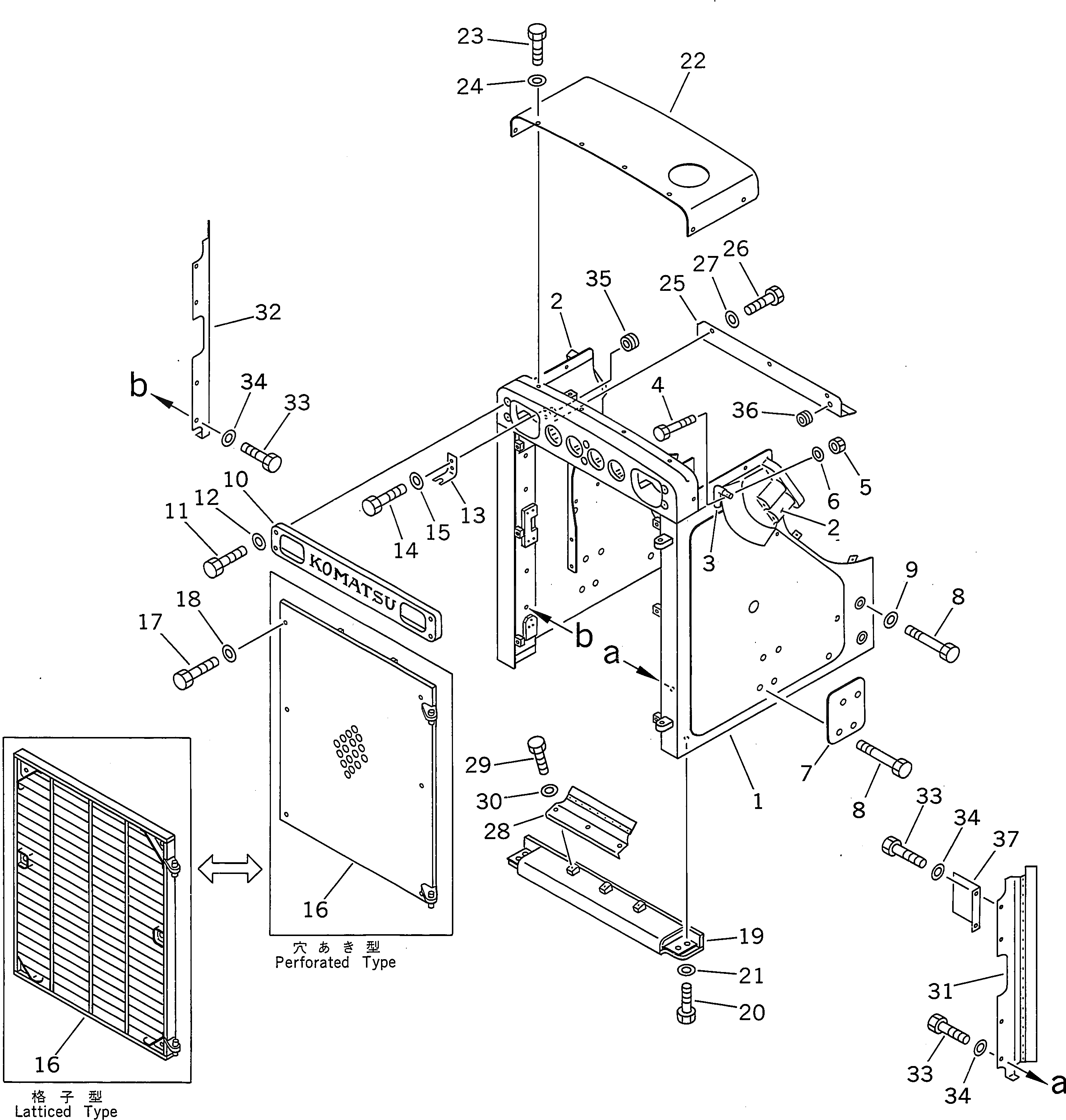 Крышка 175-54-21350 Komatsu