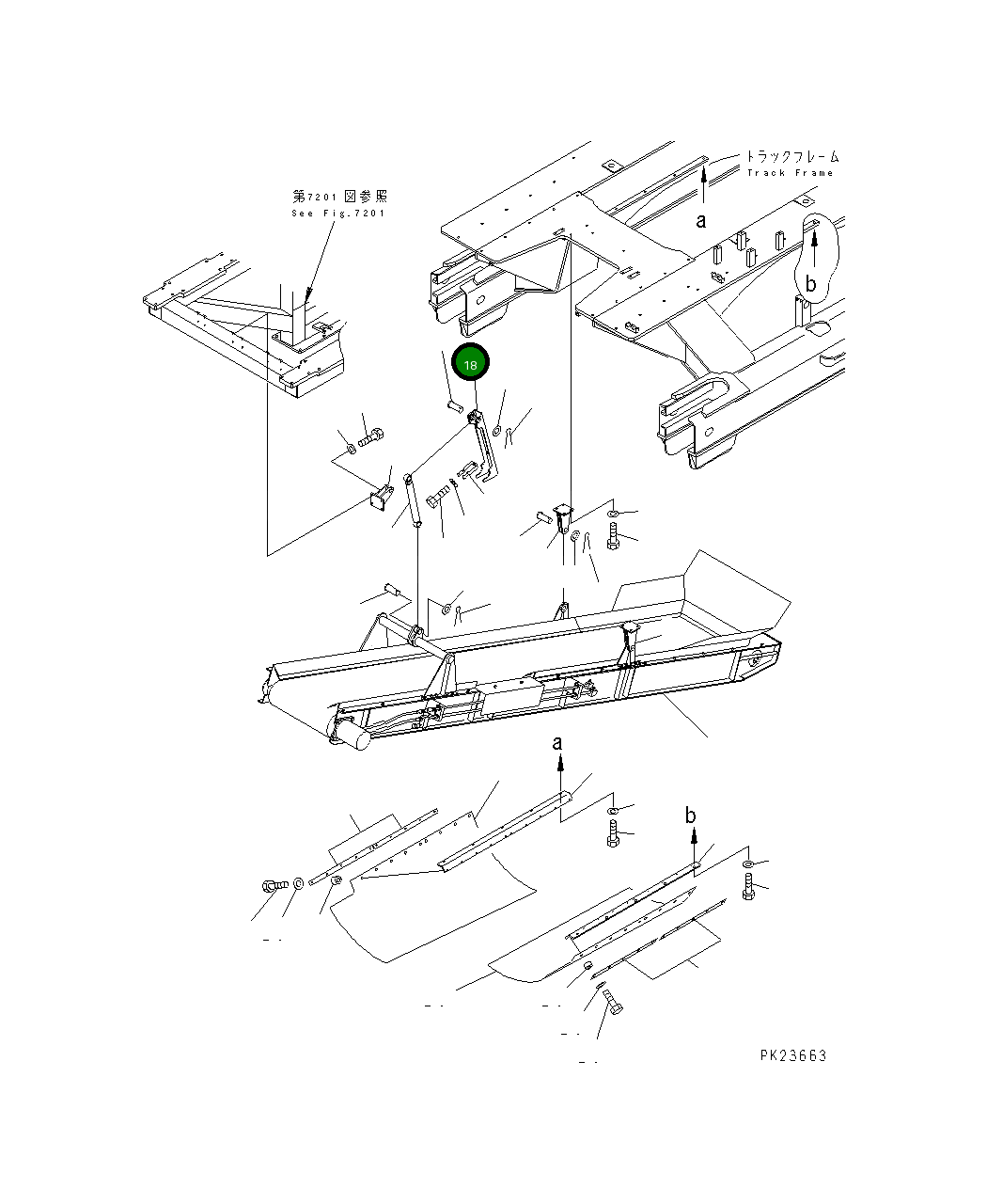 Крышка 8242-75-1140  Komatsu
