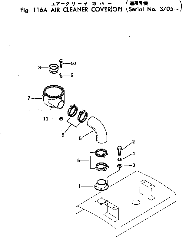 Крышка 232-802-1330 Komatsu