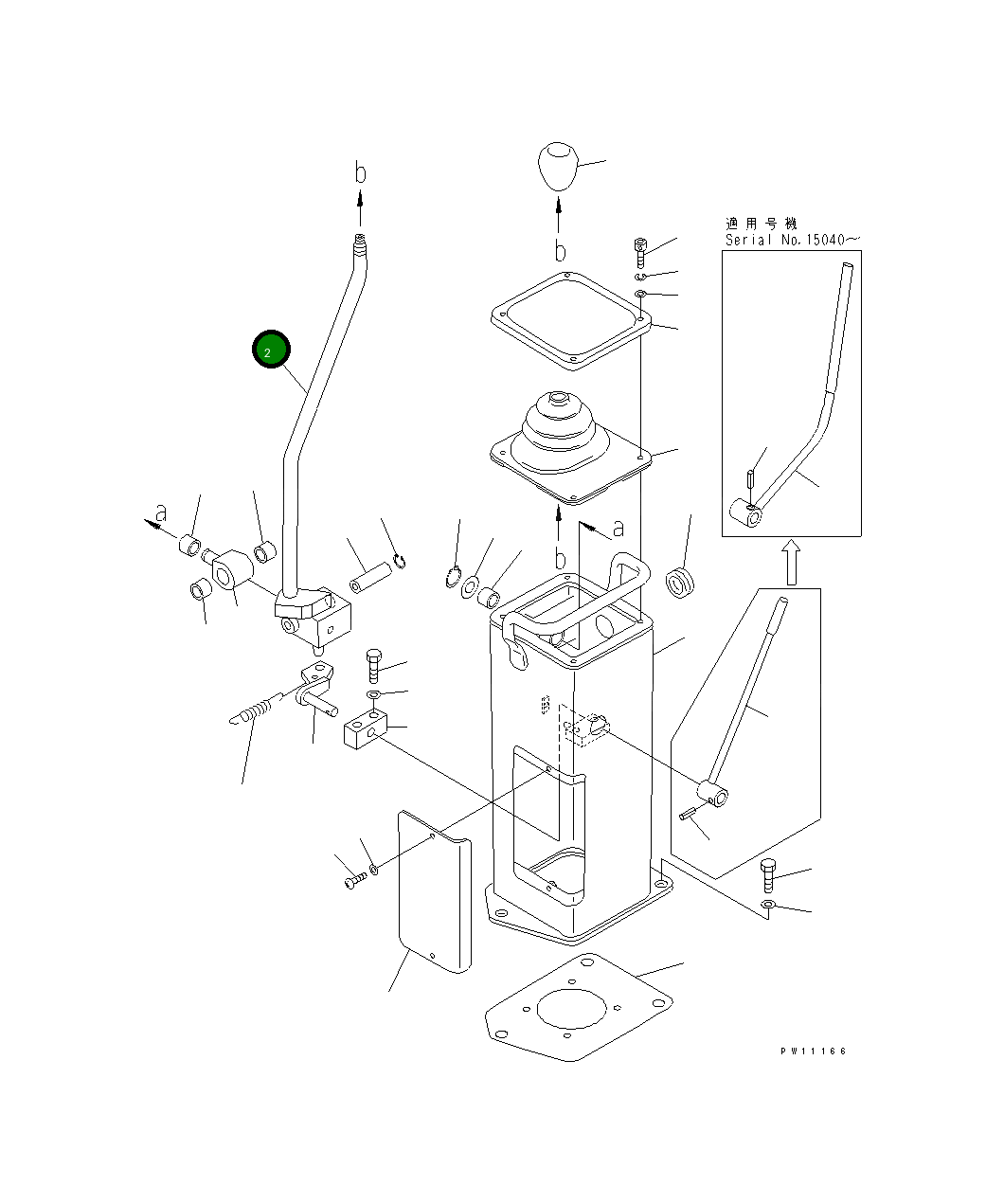 Рычаг 205-43-72634 Komatsu