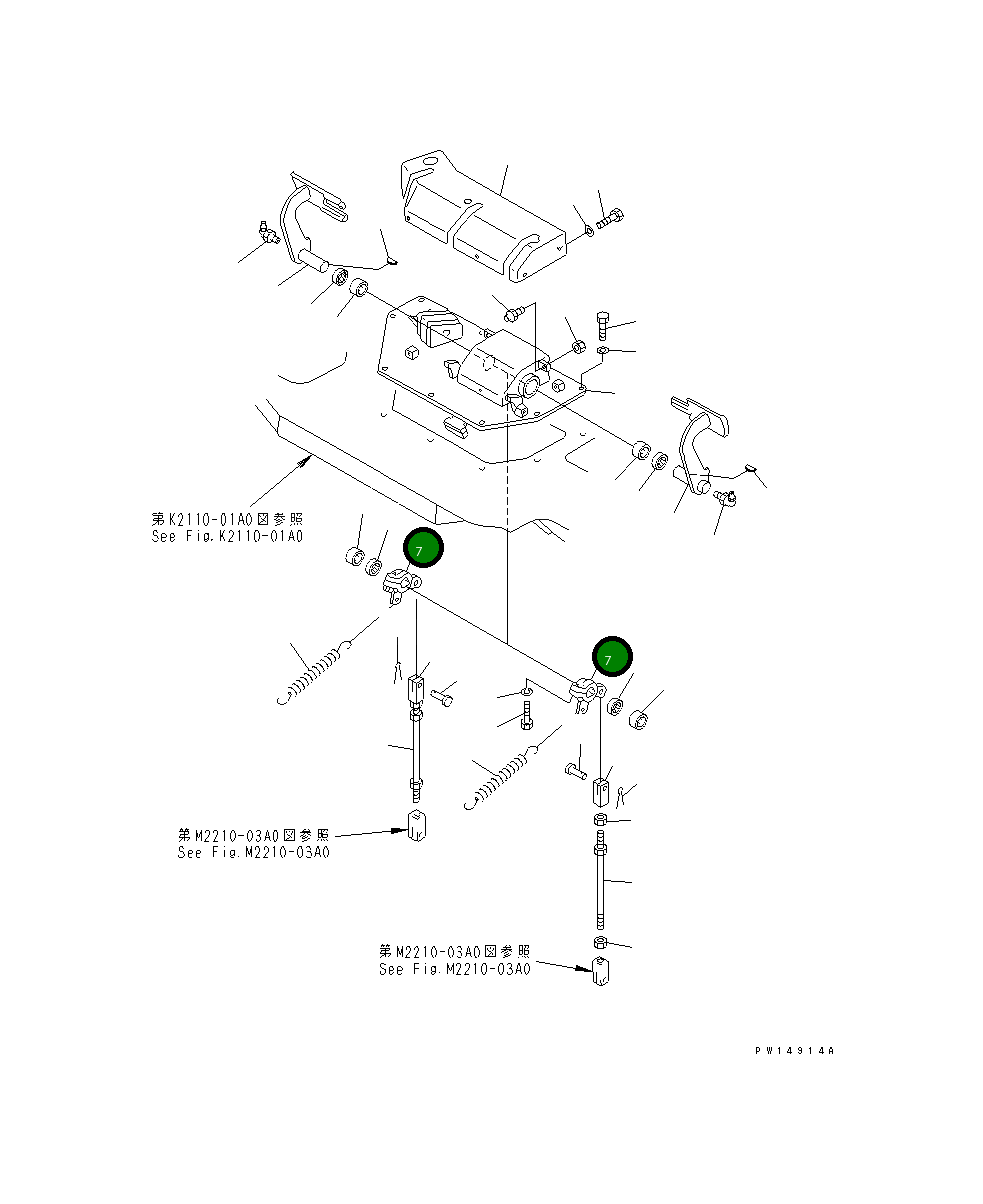 Рычаг 175-43-52430 Komatsu