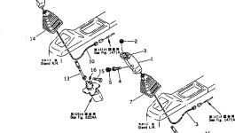 Пыльник 20Y-43-16311 Komatsu