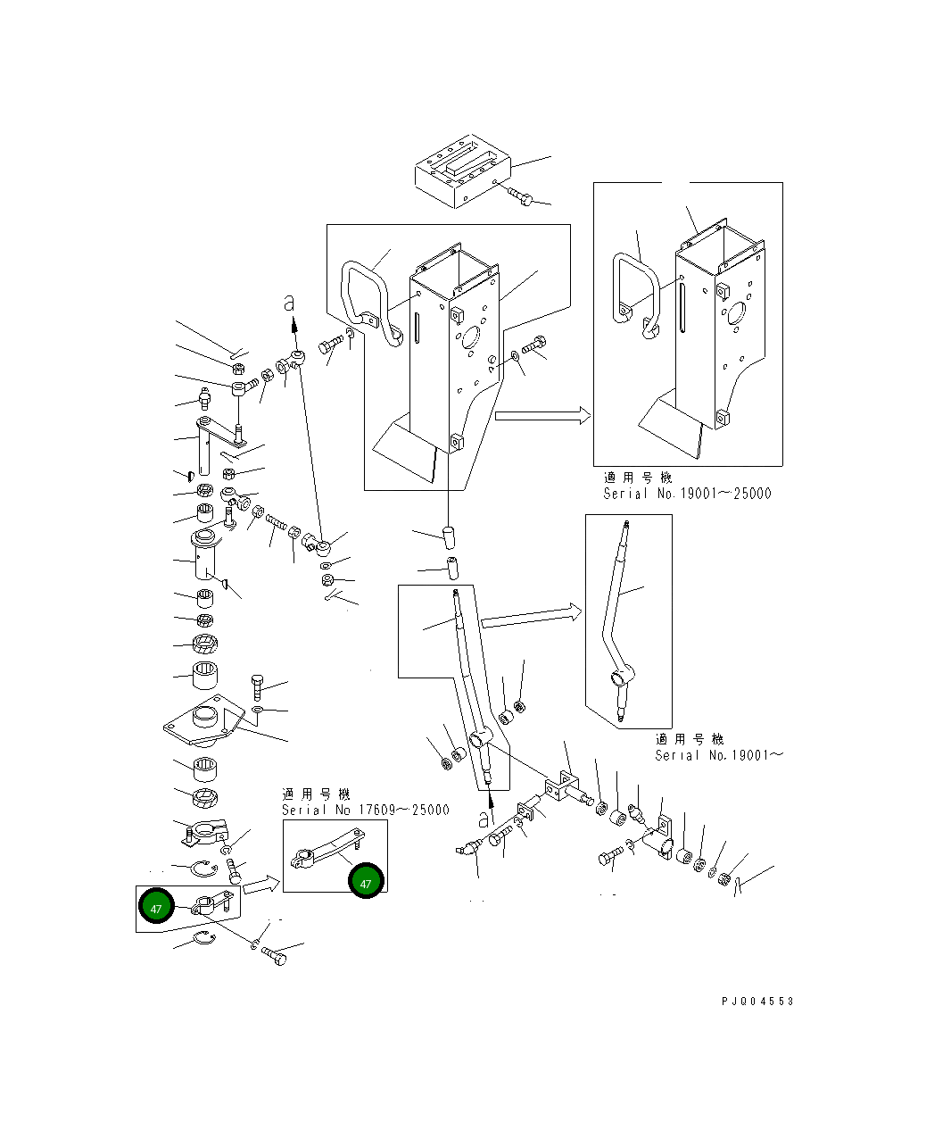 Рычаг 175-43-41231 Komatsu