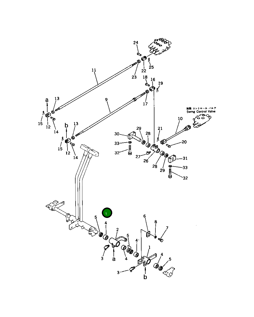 Рычаг 201-43-21481 Komatsu