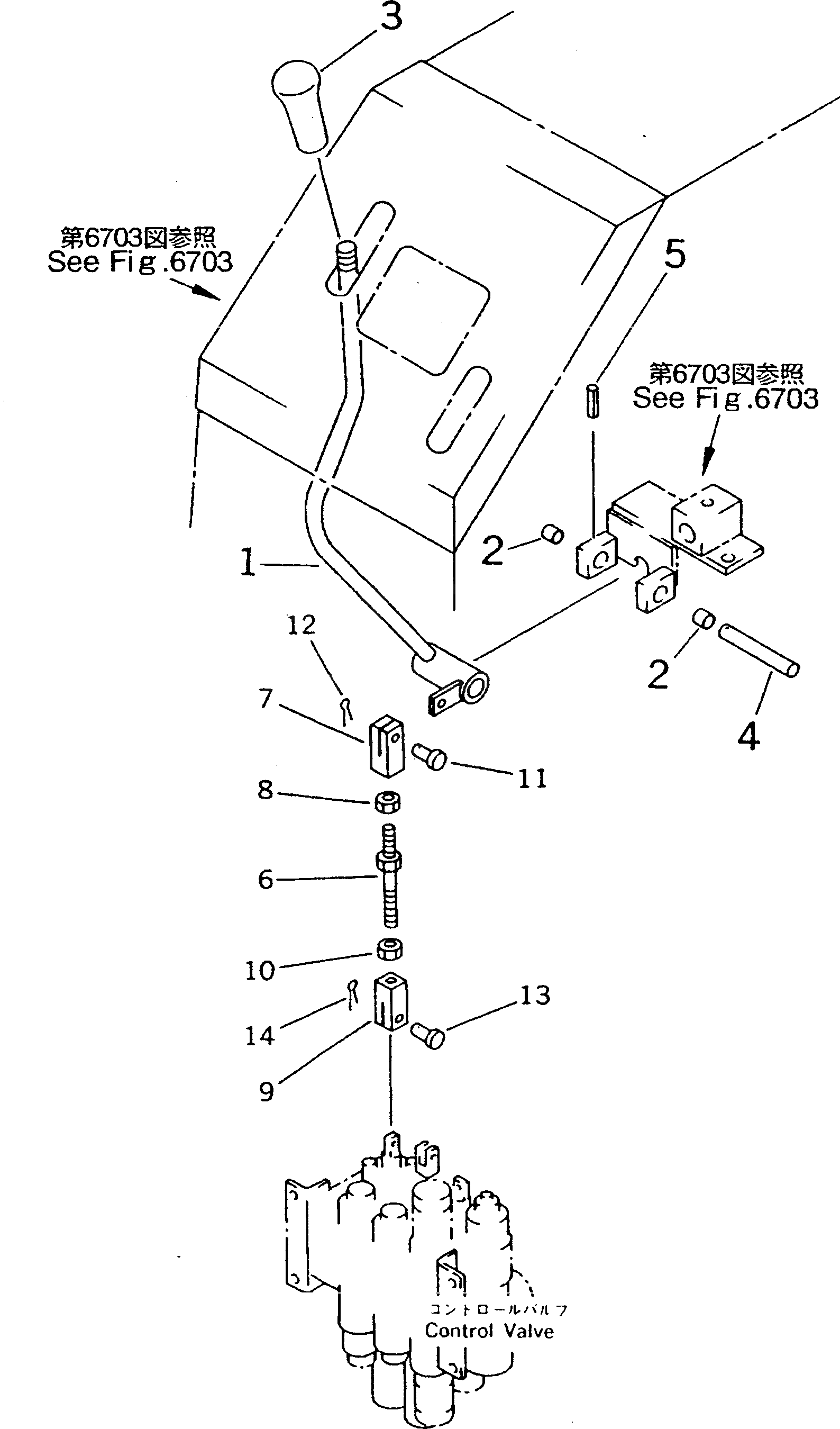 Рычаг 104-43-36140 Komatsu