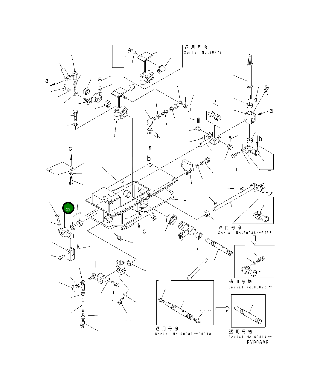 Рычаг 17A-43-25441 Komatsu