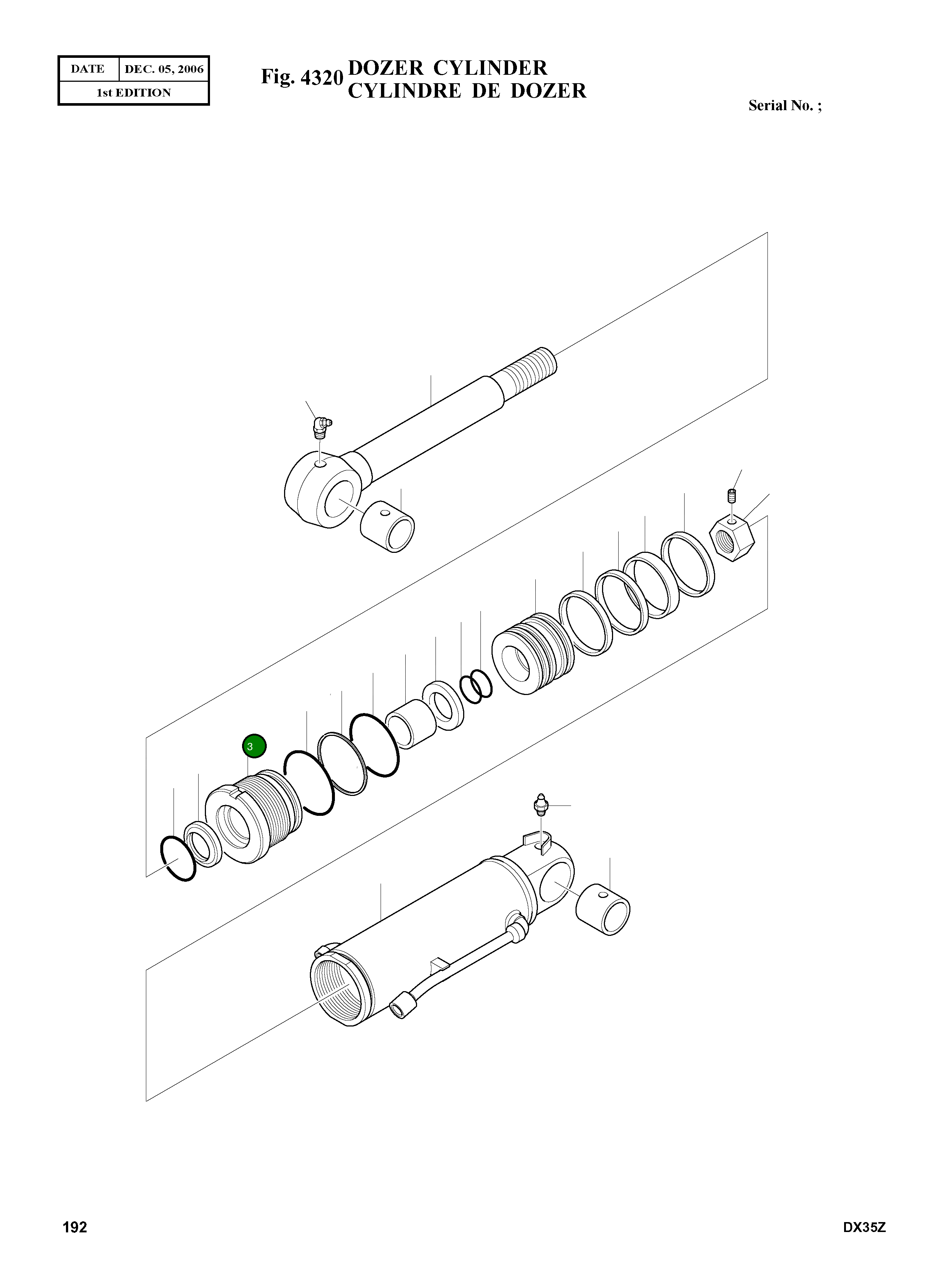 Крышка, RDO K9004927 Komatsu