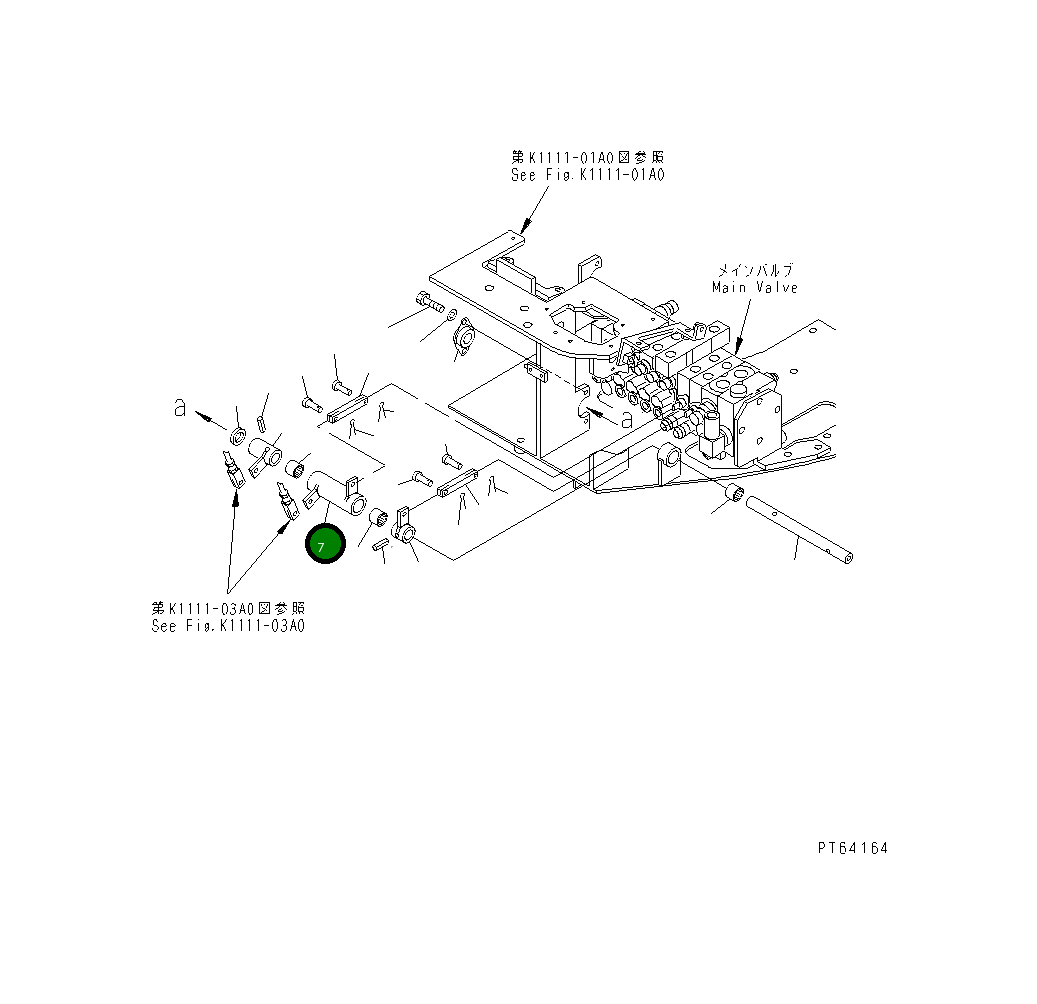 Рычаг 21U-43-31220 Komatsu