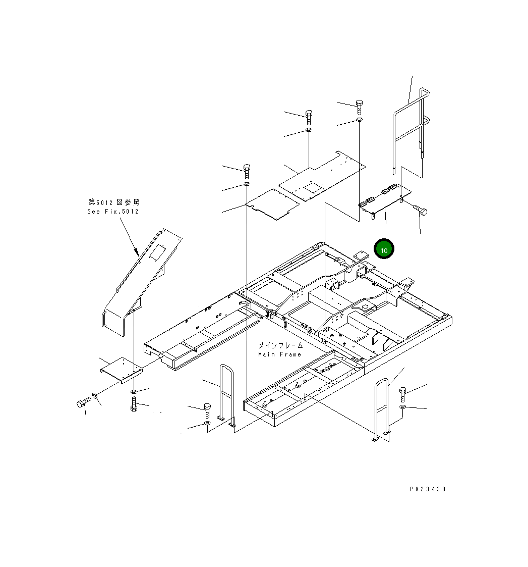 Крышка 8221-54-1330  Komatsu