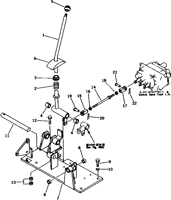 Рычаг 21E-43-14111 Komatsu