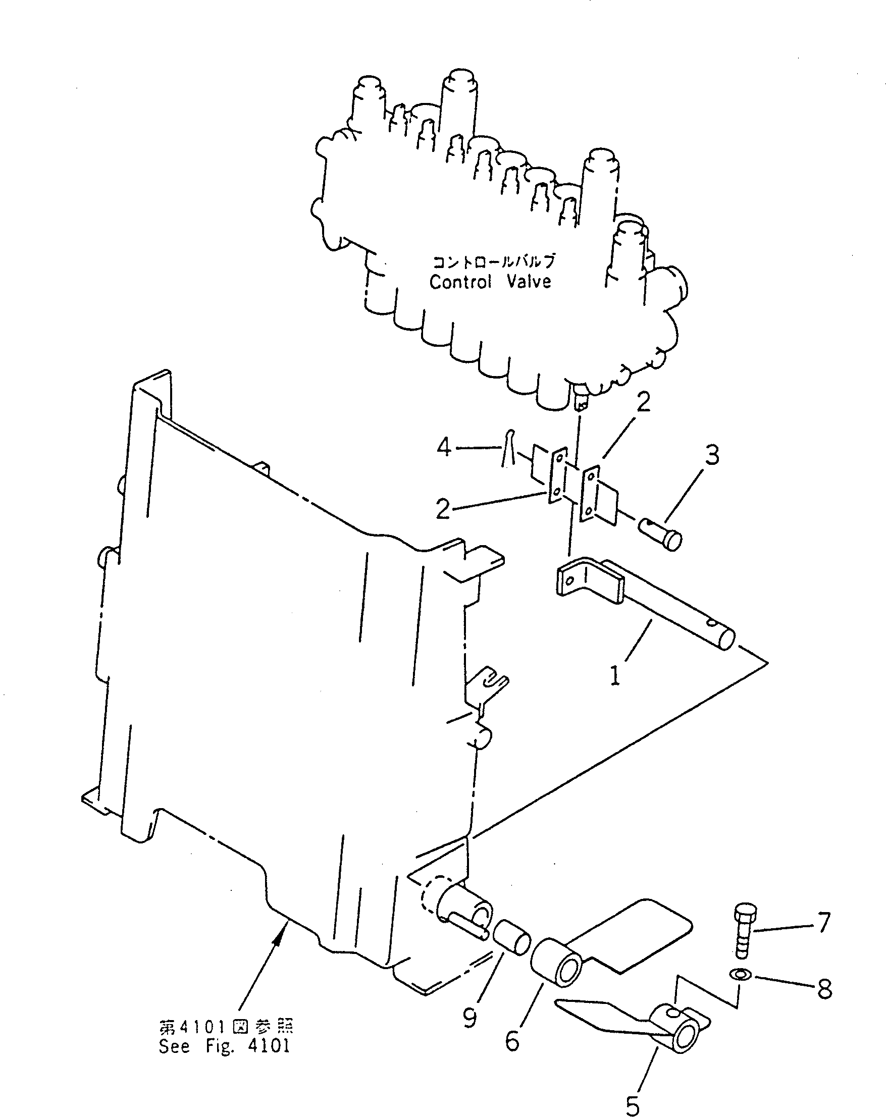 Рычаг 21R-43-11431 Komatsu