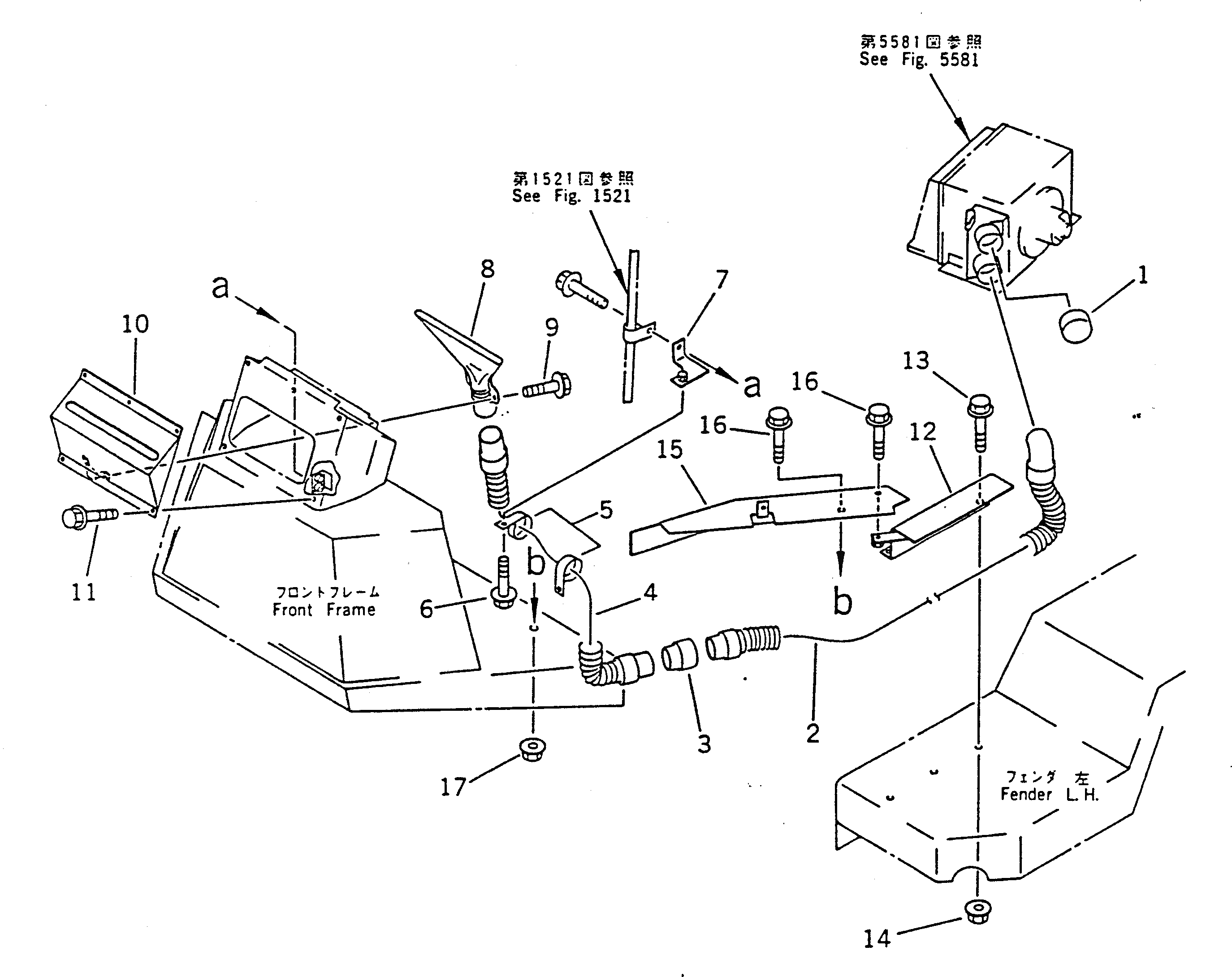 Крышка 42A-942-1340  Komatsu