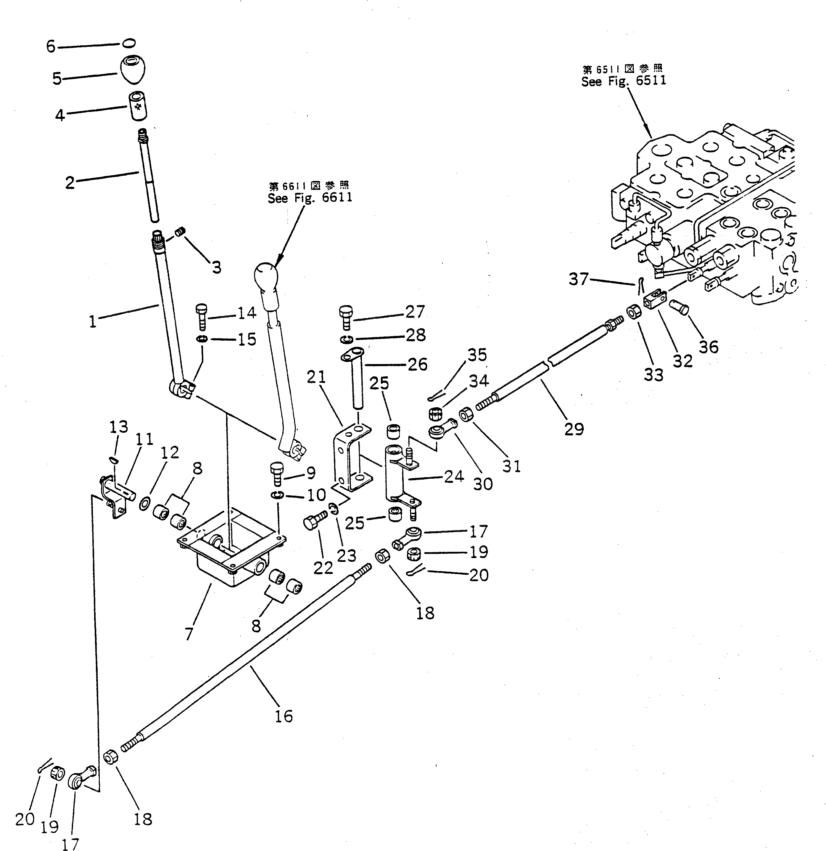 Рычаг 23S-43-12190 Komatsu