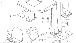 Крышка 426-54-19730  Komatsu