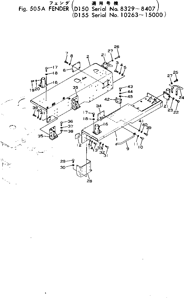 Крышка 175-54-22118 Komatsu