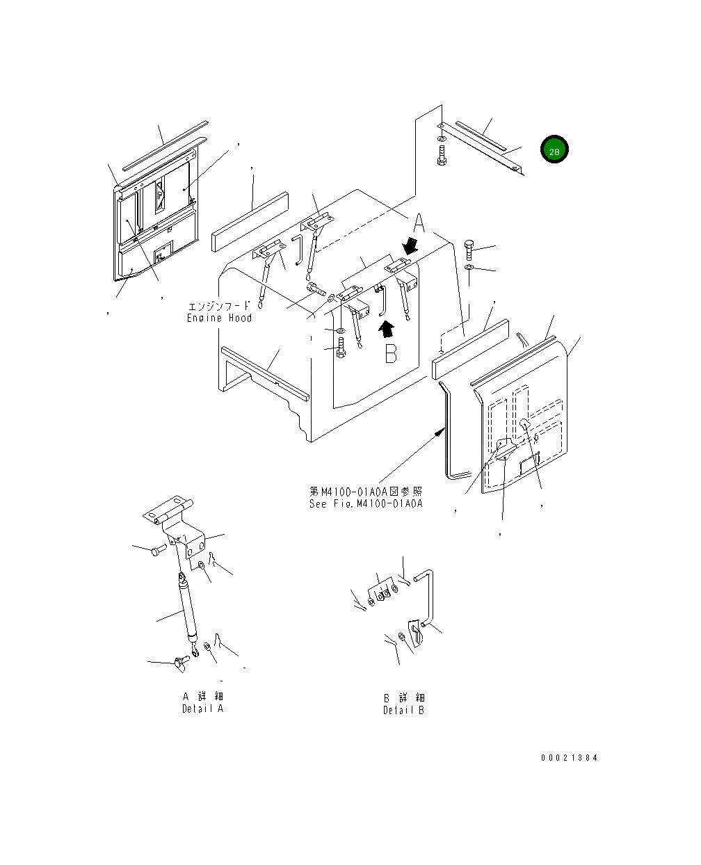 Крышка 415-03-21620  Komatsu