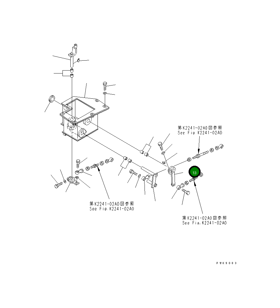 Рычаг 124-43-54171 Komatsu