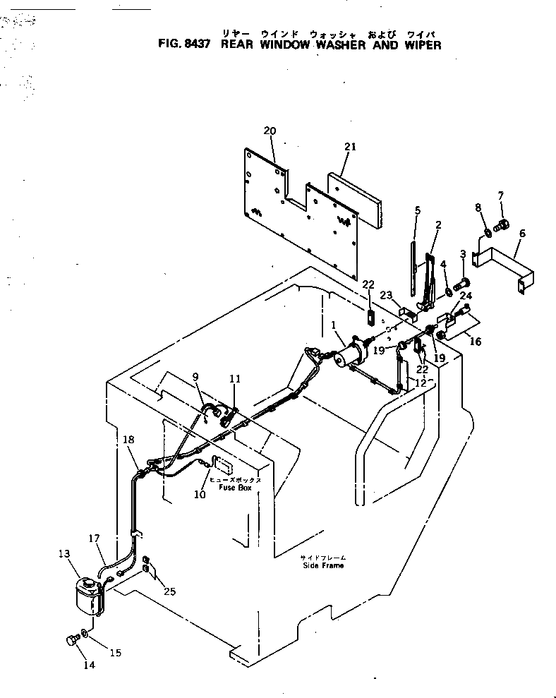 Крышка 287-90-14220 Komatsu