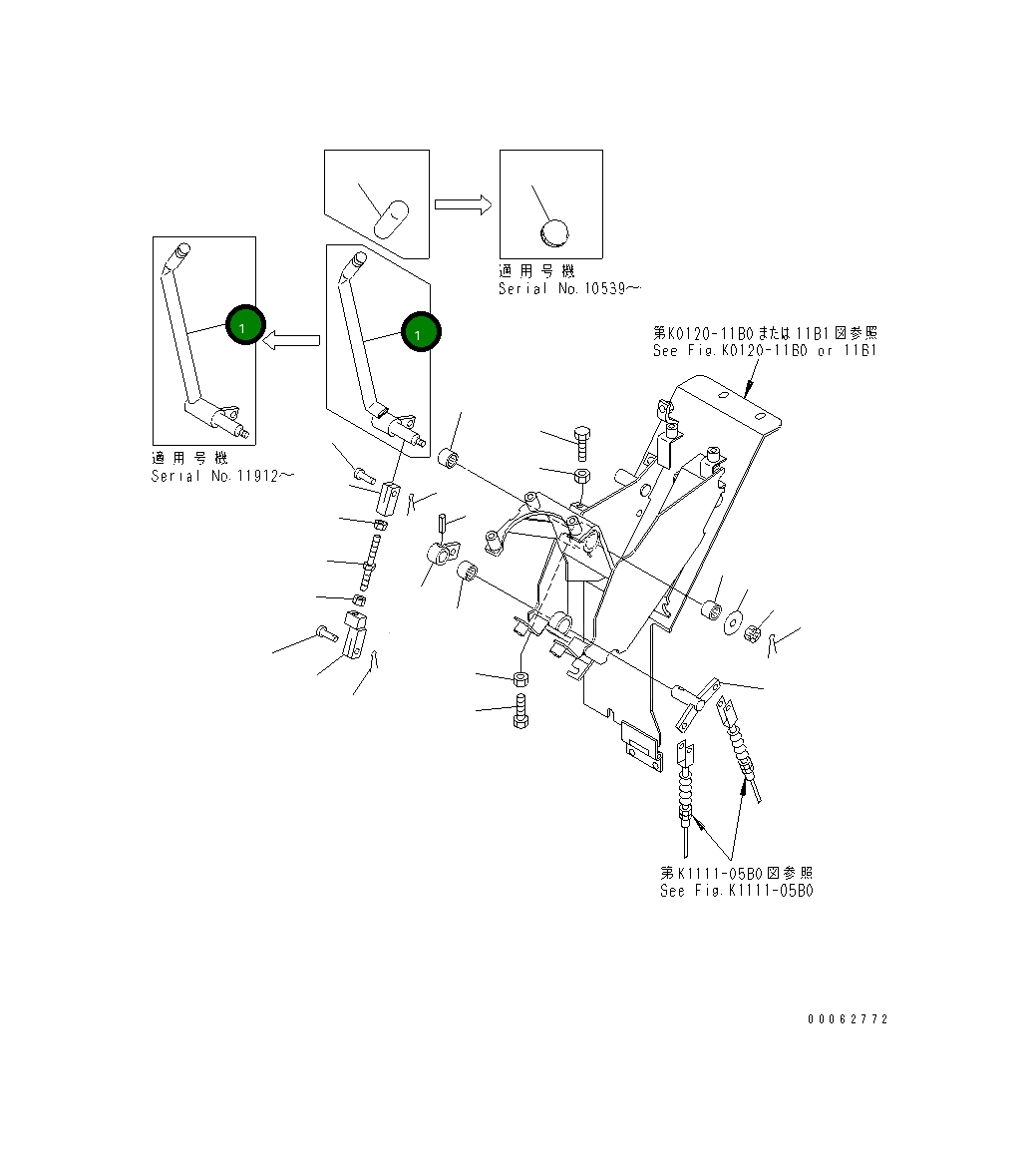 Рычаг 22K-43-18192 Komatsu
