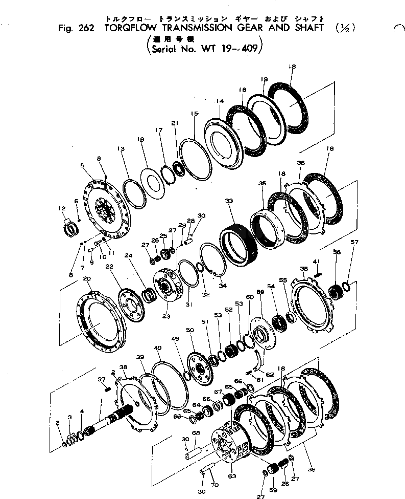 Крышка 281-15-12371 Komatsu