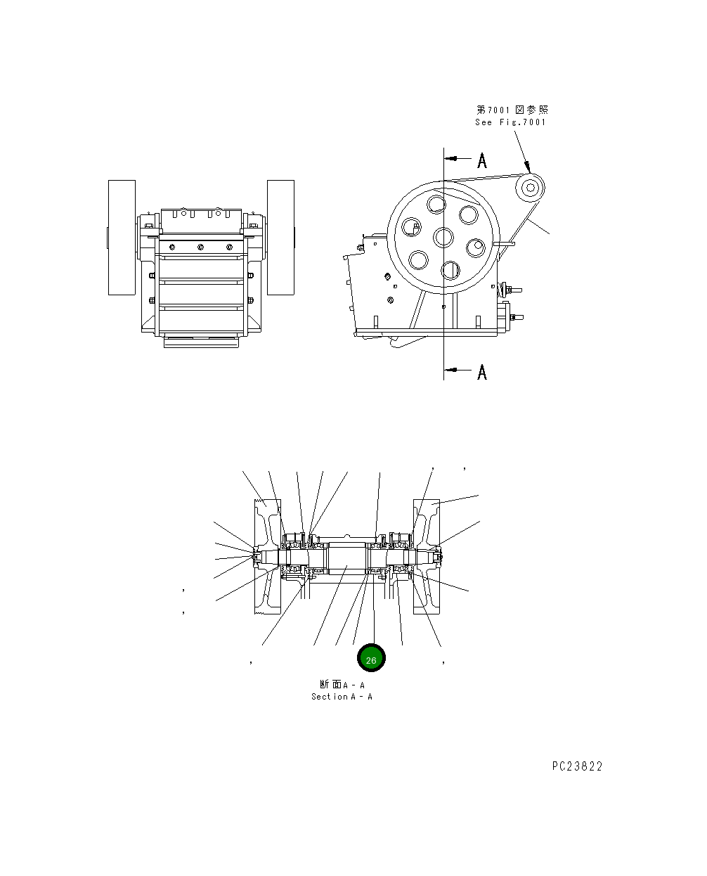 Подшипник 06300-23130 Komatsu