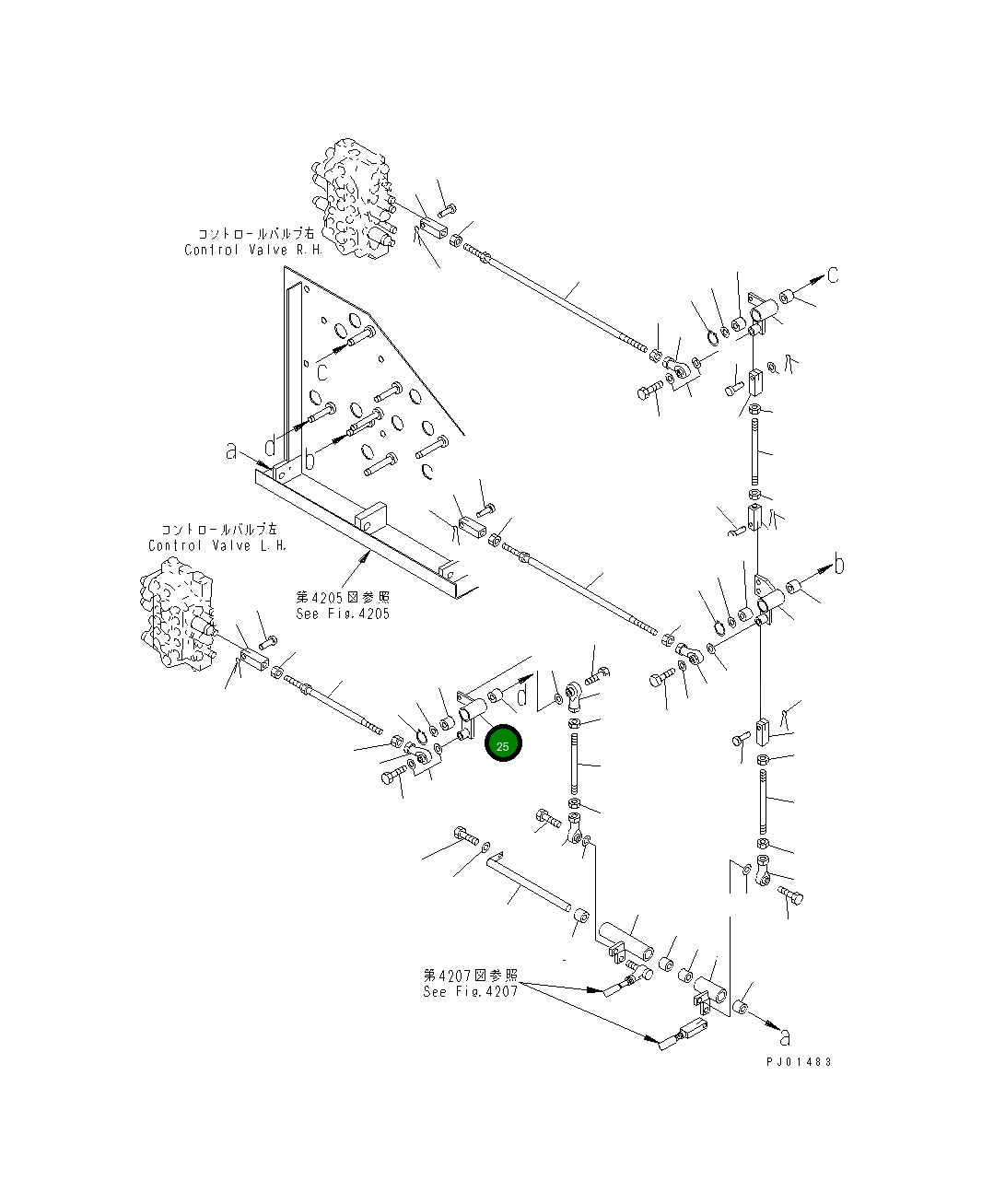 Рычаг 20X-43-21222 Komatsu