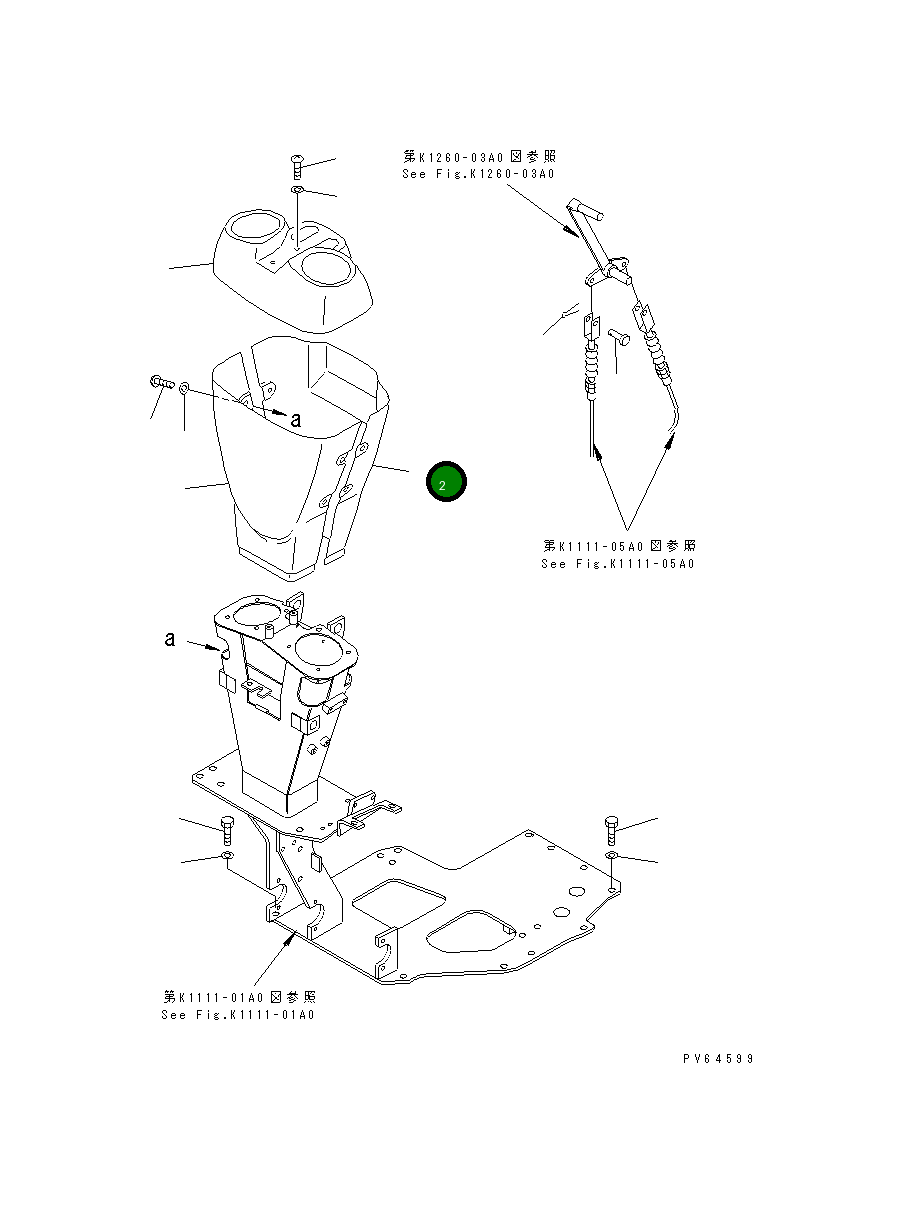Крышка 22K-43-11351  Komatsu
