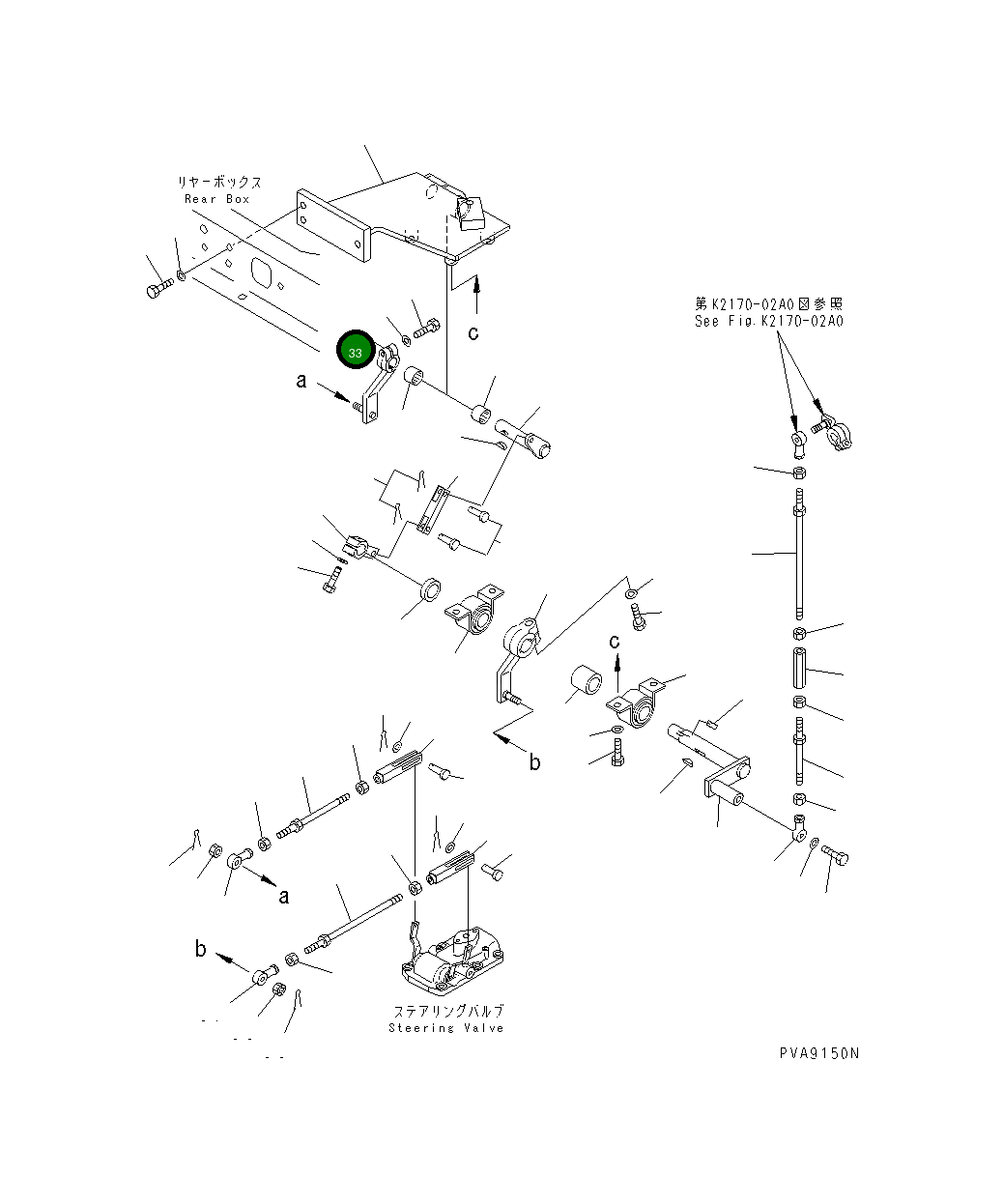 Рычаг 134-43-38290 Komatsu