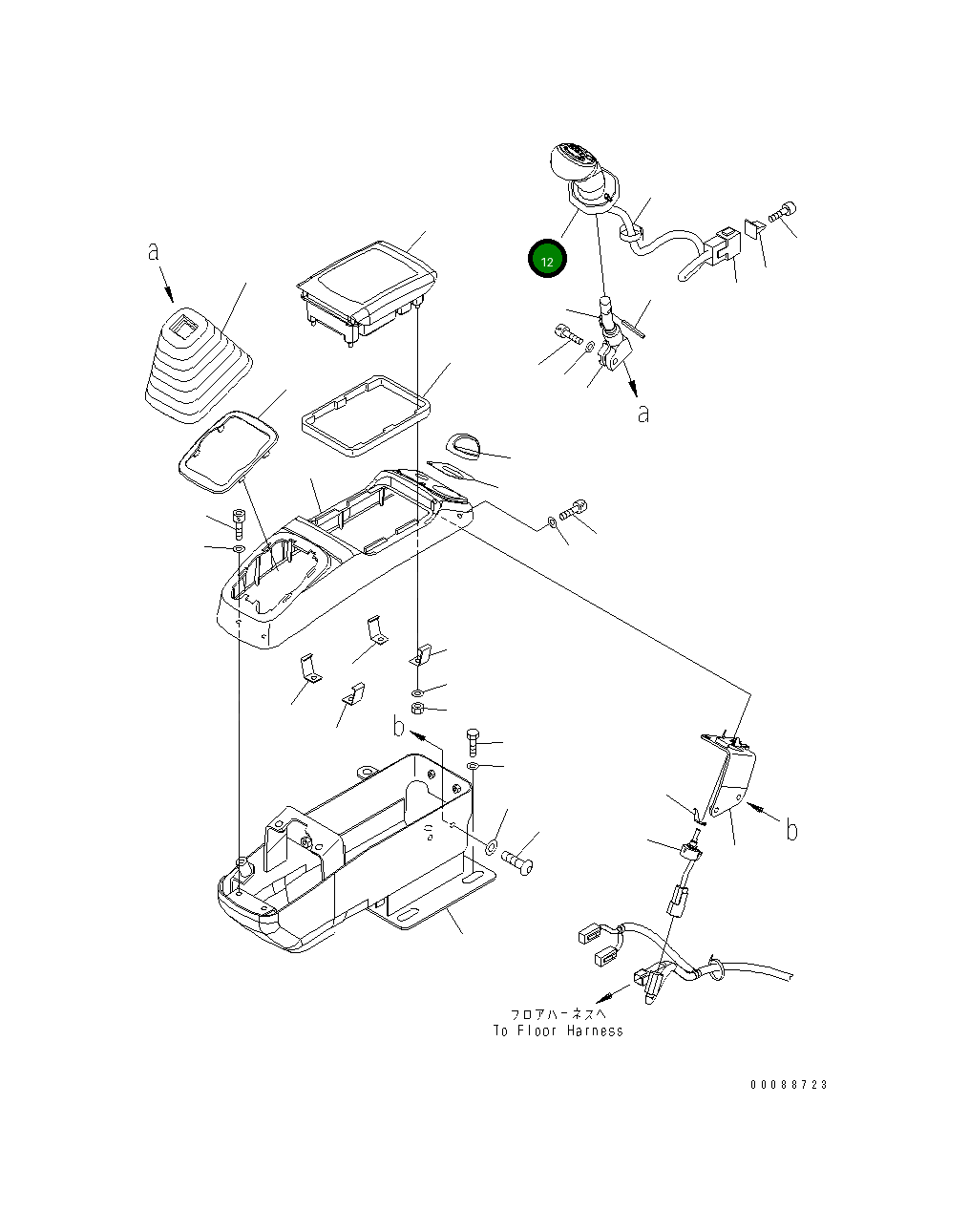 Рычаг 22F-43-31840 Komatsu