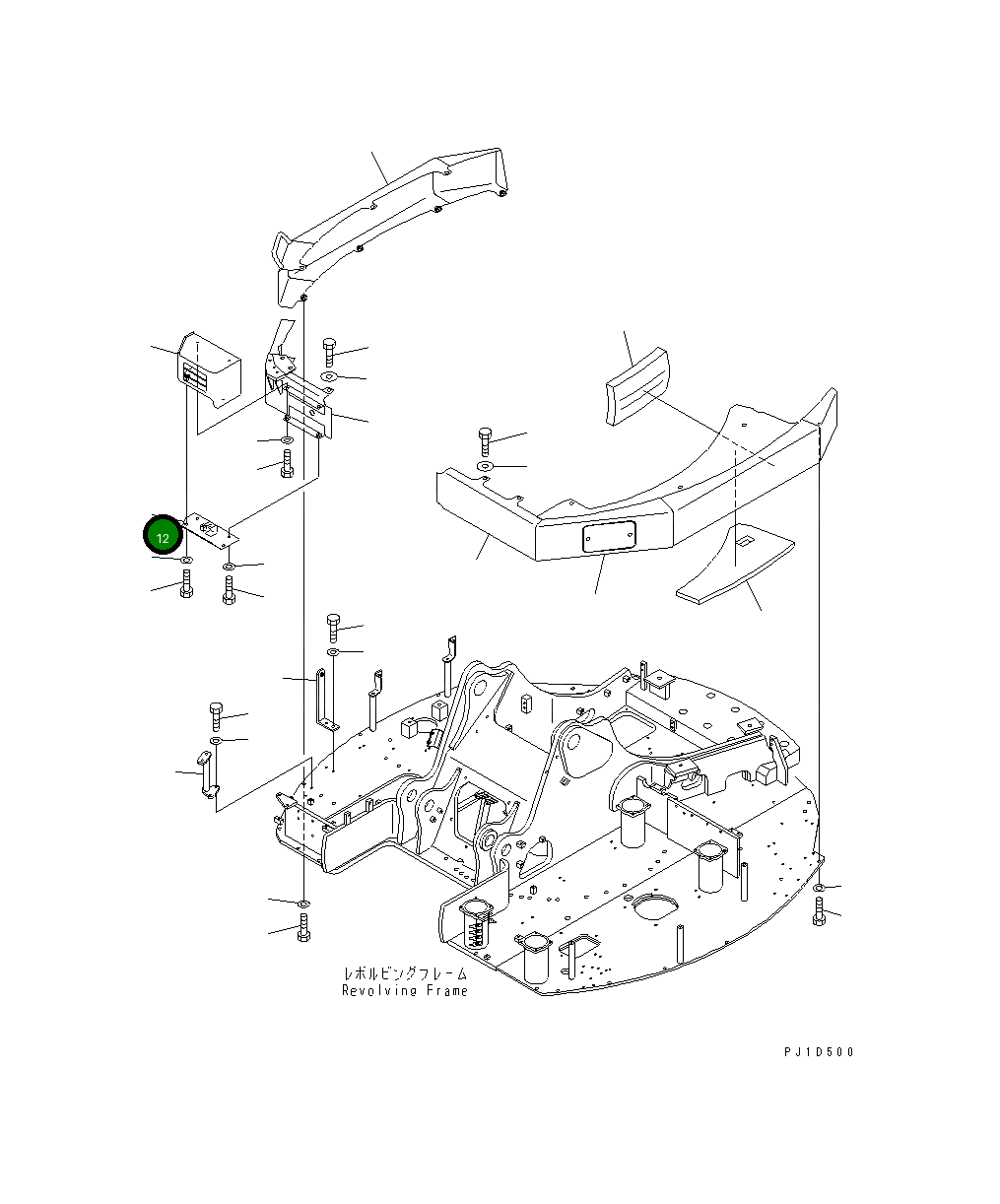 Крышка 22U-54-14490  Komatsu