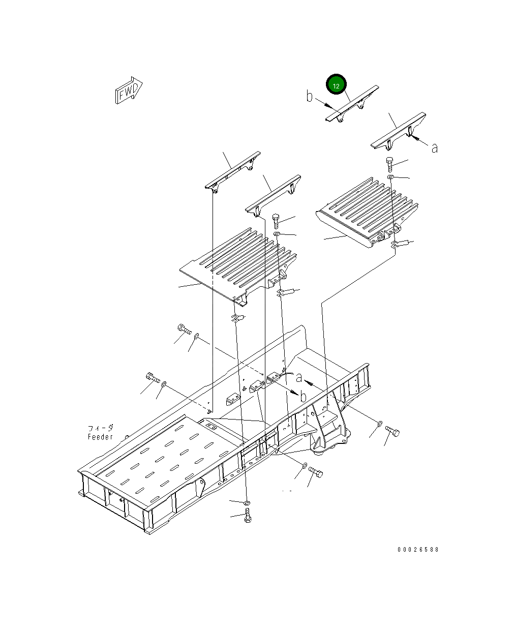 Крышка 8295-72-1461  Komatsu