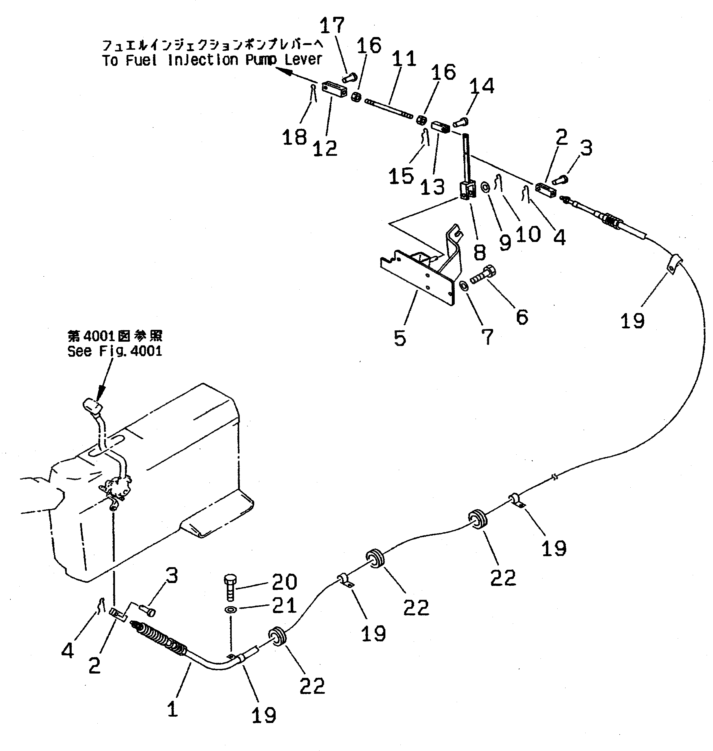 Рычаг 207-43-51430 Komatsu
