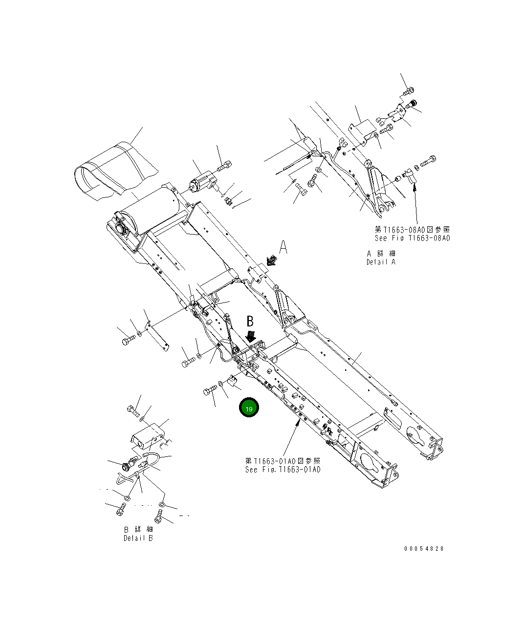 Крышка 8240-75-7150  Komatsu