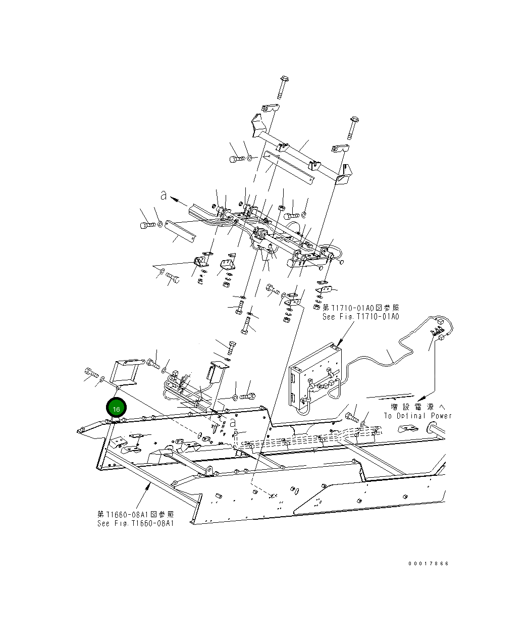 Крышка 8240-75-6491  Komatsu