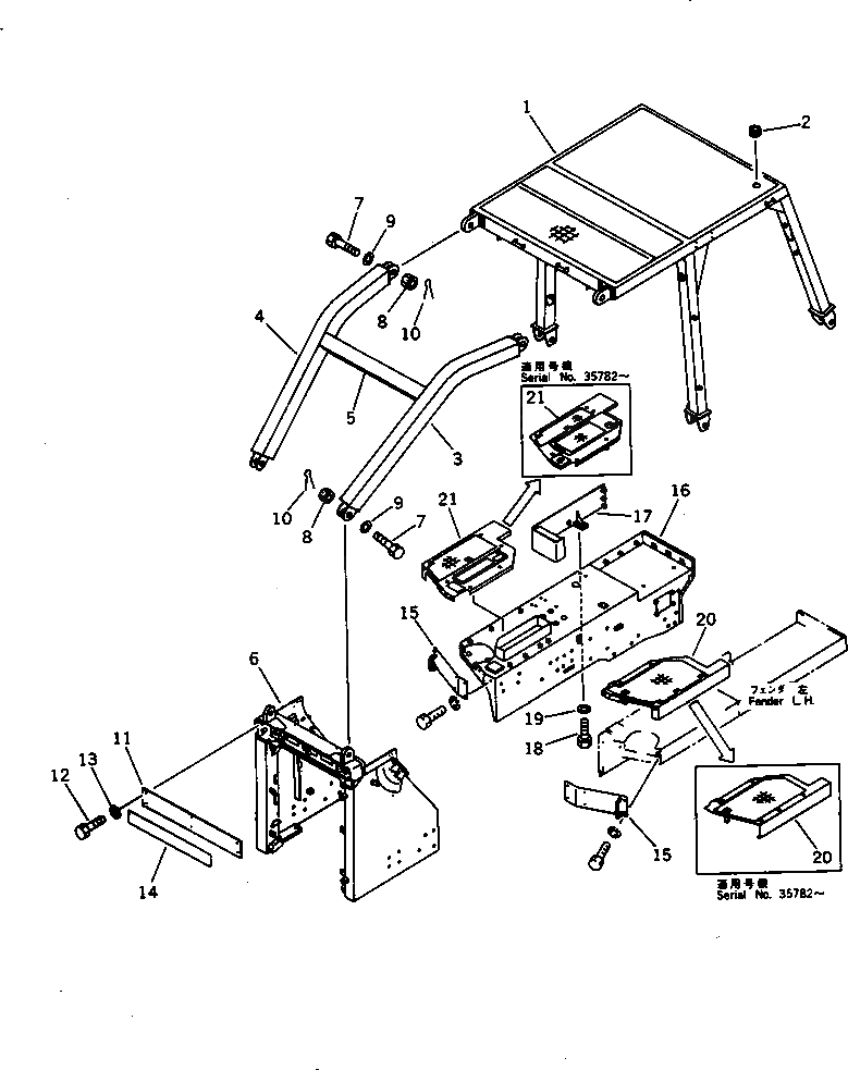Крышка 154-54-41160 Komatsu