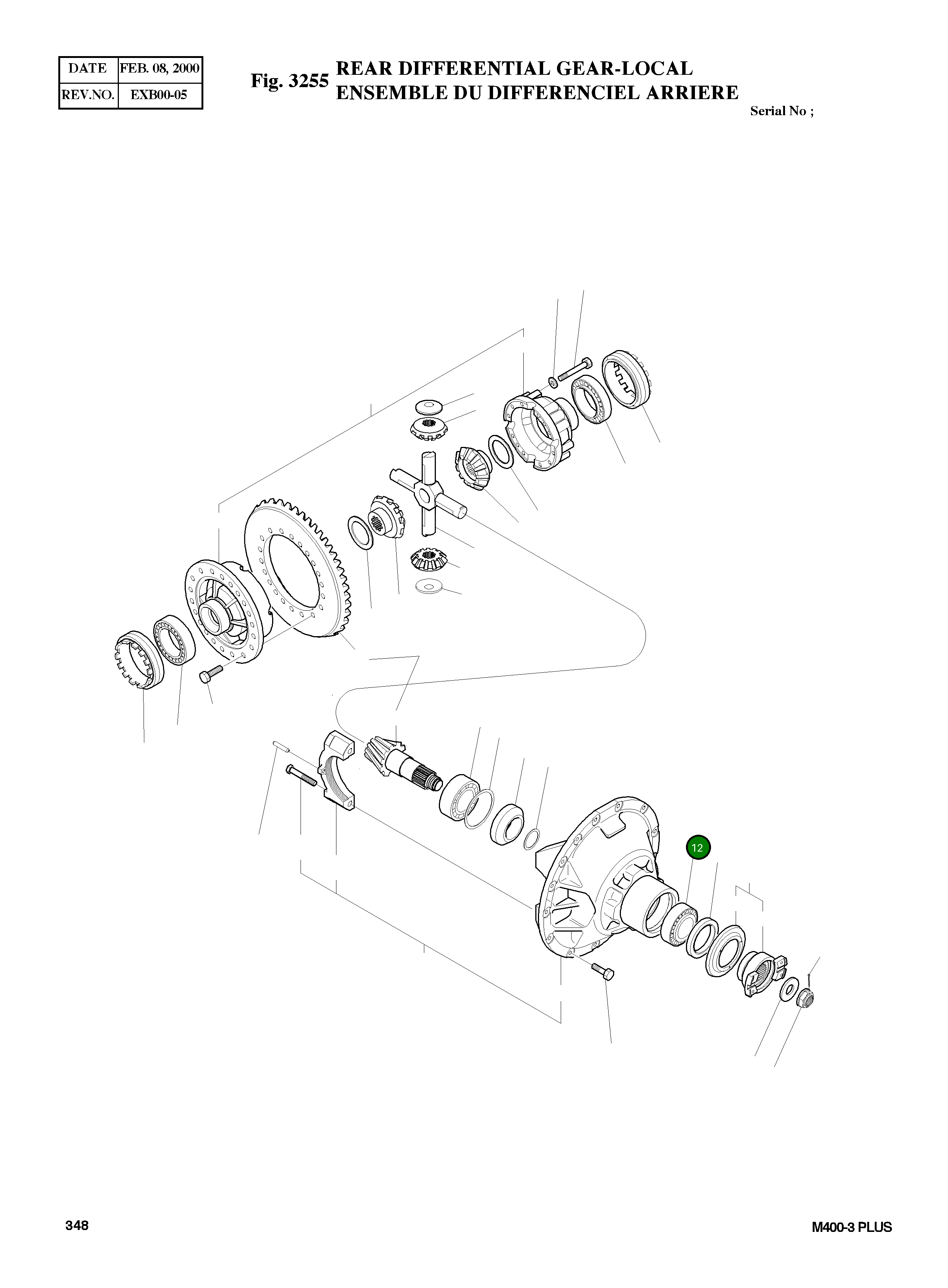 Подшипник 4109-7042  Komatsu