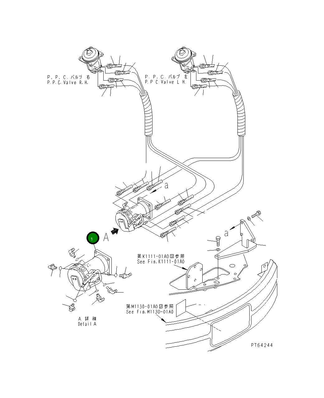 Рычаг 21U-62-34532 Komatsu