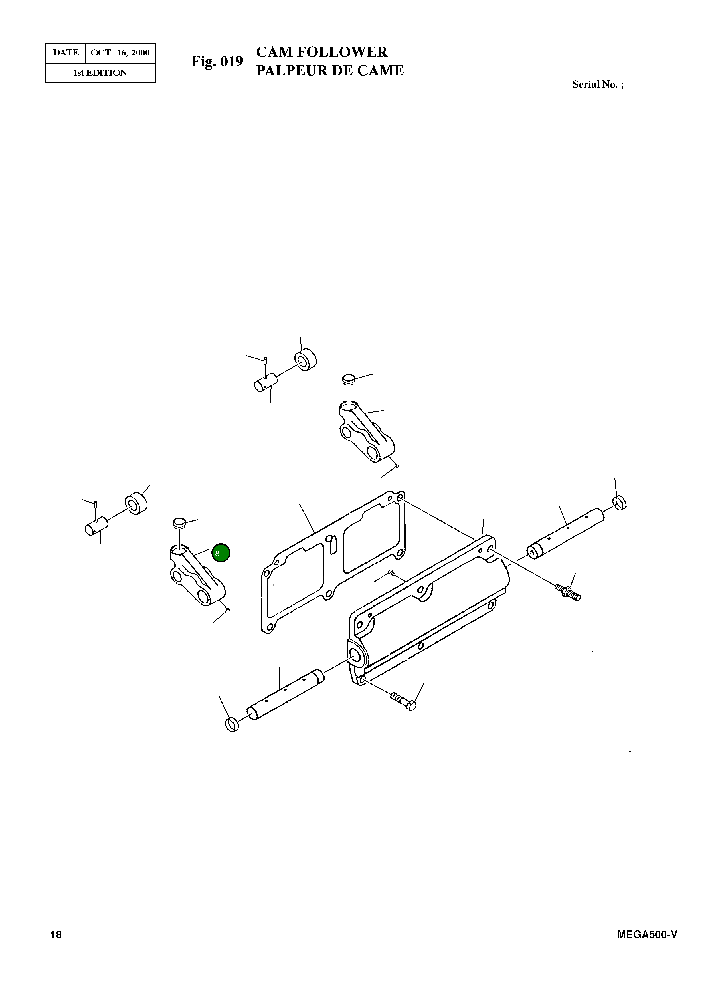Рычаг 3166418 Komatsu