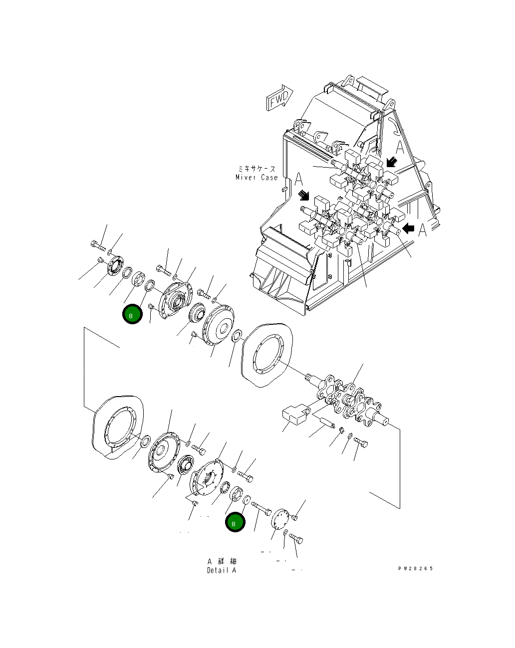 Подшипник 8255-70-4170 Komatsu