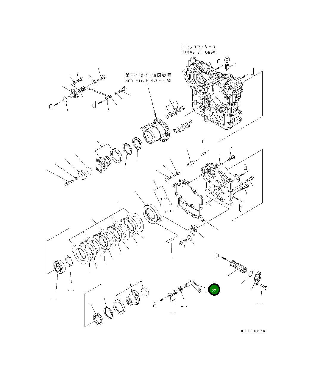 Рычаг 418-17-38142 Komatsu
