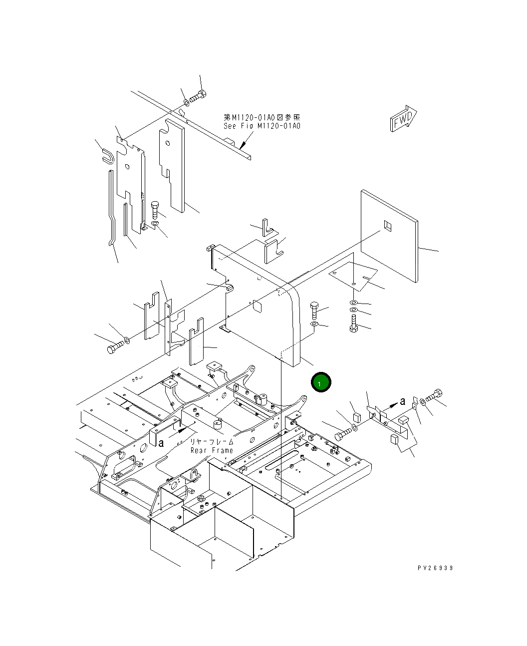 Крышка 8288-54-1710  Komatsu