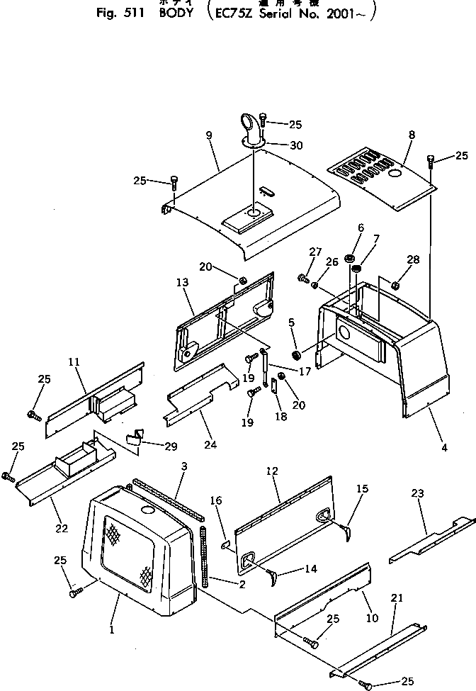 Крышка M721076361380 Komatsu