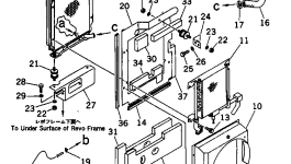 Крышка 21U-03-21282 Komatsu