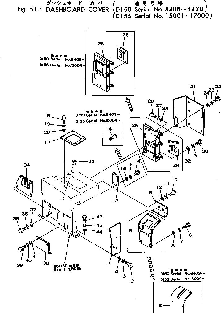 Крышка 175-54-33432 Komatsu
