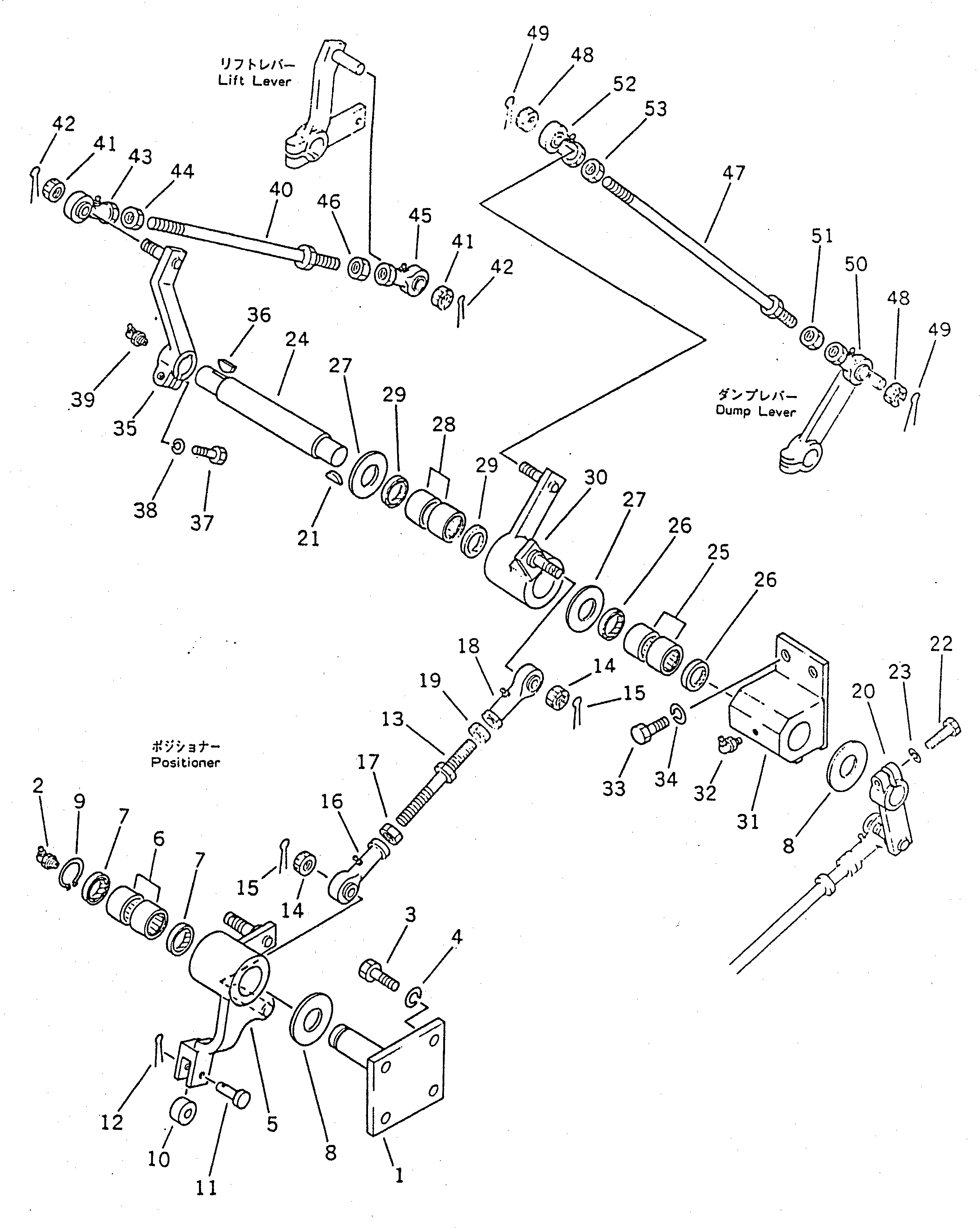 Рычаг 178-43-14190 Komatsu