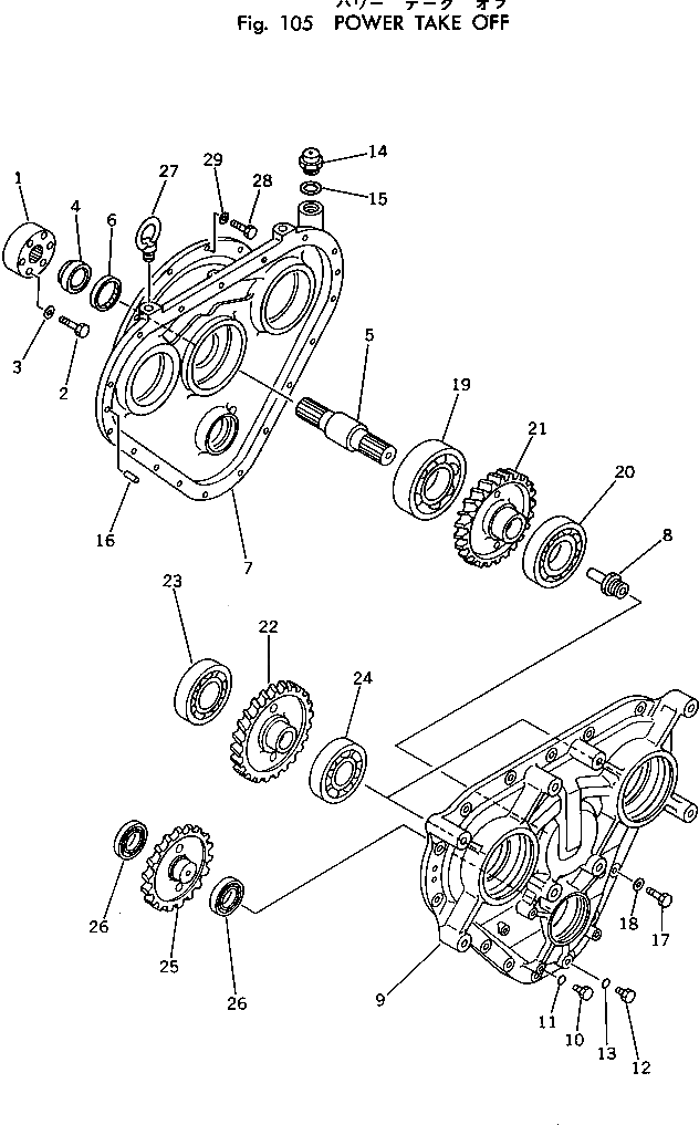 Подшипник 06035-06313 Komatsu