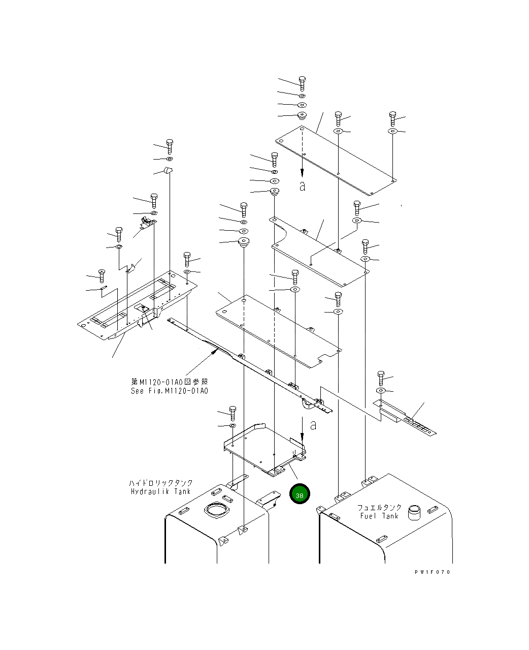 Крышка 8296-54-1240  Komatsu